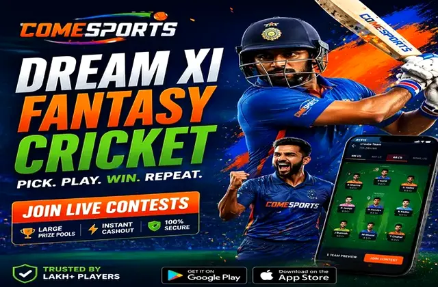 Paglu (paglu game) fantasy cricket & matchday visual 1