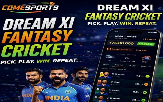 Gujarat vs Rajasthan on Paglu
